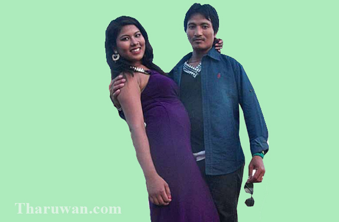 Tharu Movie I love You