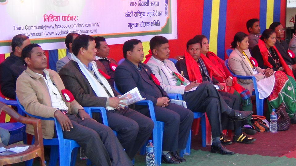 Tharu Student Socity, 6th Convention-3