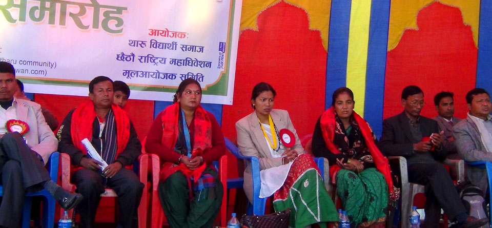 Tharu Student Socity, 6th Convention-4