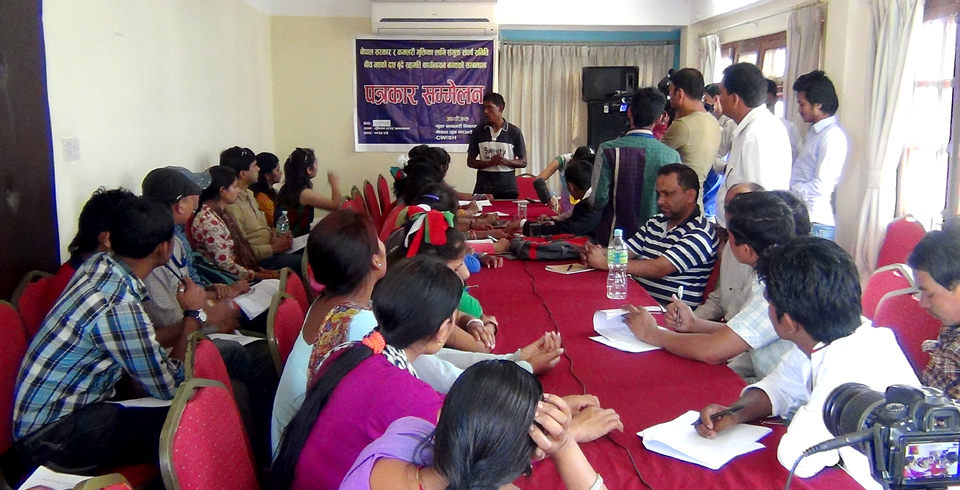 Kamalari Movement 05