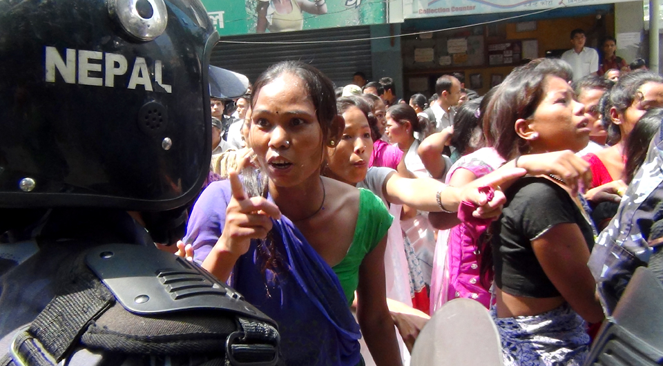 Kamalari Movement 17