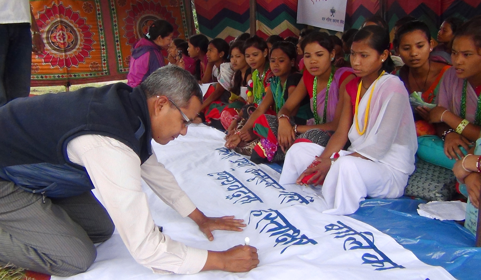 Kamalari Movement 19