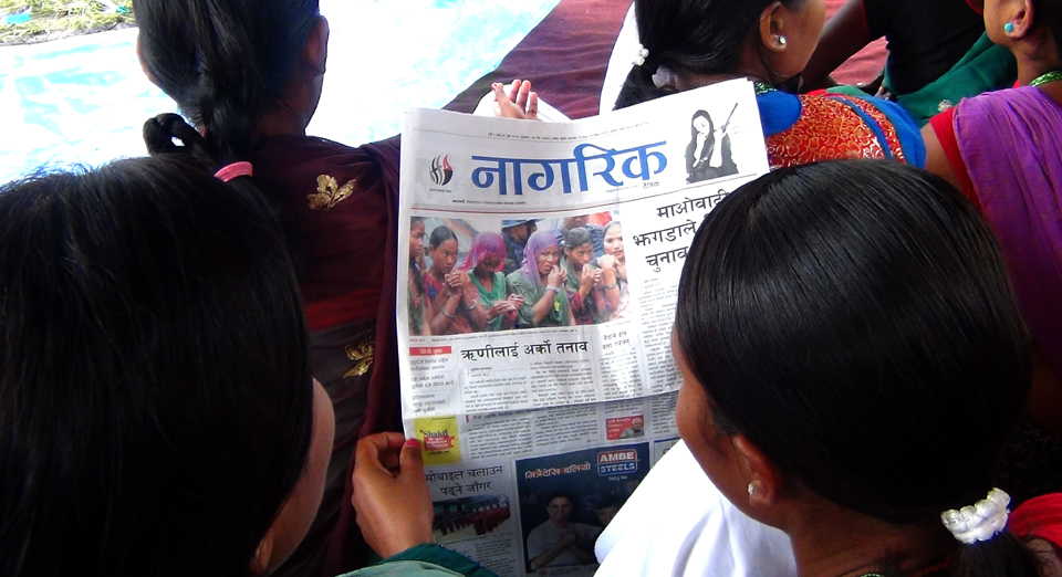 Kamalari Movement 22