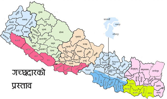 पहिलोपोस्टबाट साभार नक्सा