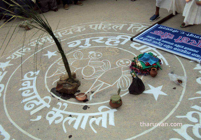 Gurhi Festivs_tharu 04