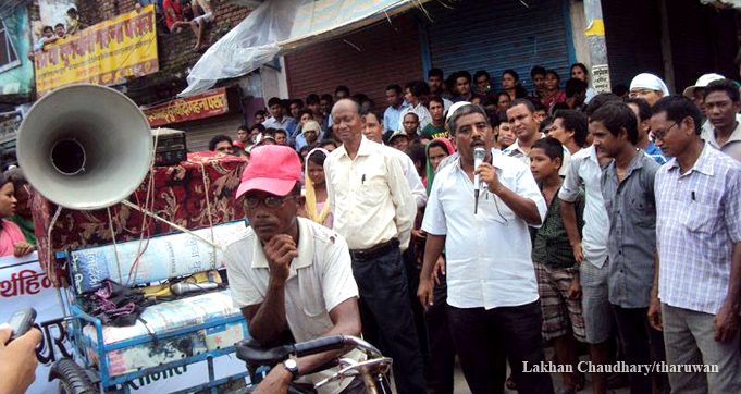Kailali Protest 03