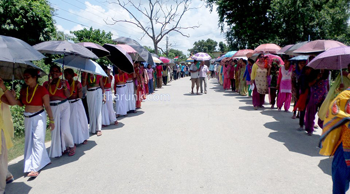 Kailali Protest