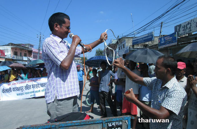 Kailali Tharuhat Aandolan 02
