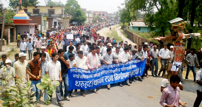 Tharu VS Akhanda Supa 01