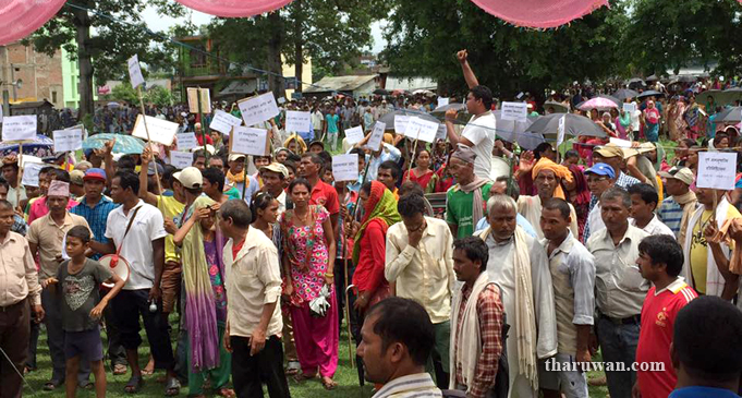 Tharuhat, Bardiya Protest 03