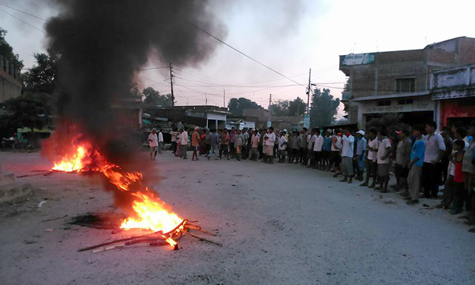 Bardiya Protest 01