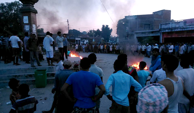 Bardiya Protest 03