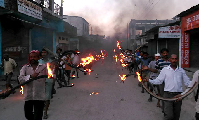 Bardiya Protest 05
