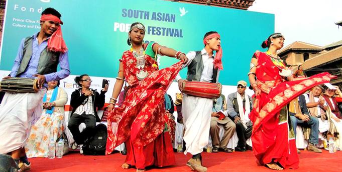 Champan Sanskritik Samuh