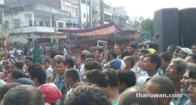 Itahari Tharu Protest 01