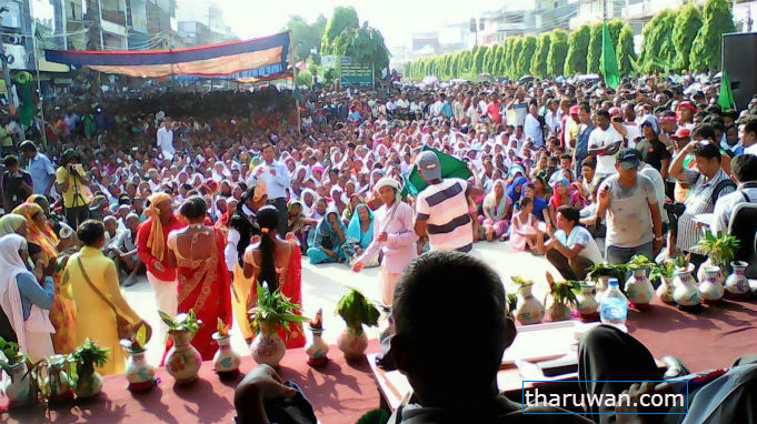 Itahari Tharu Protest 02