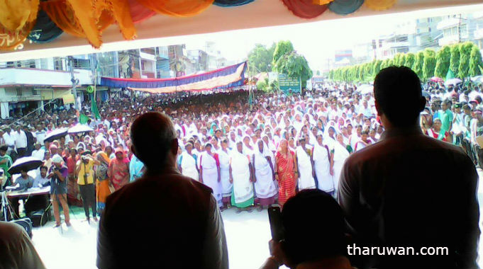 Itahari Tharu Protest 03