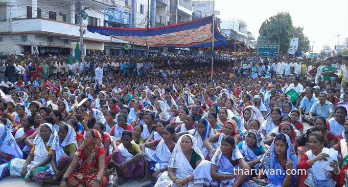 Itahari Tharu Protest 05