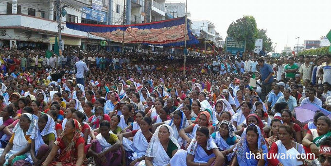 Itahari Tharu Protest 07
