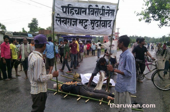 Putala Dahan at Kailali 04