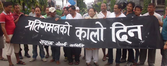 tharu-madhesi protest 10