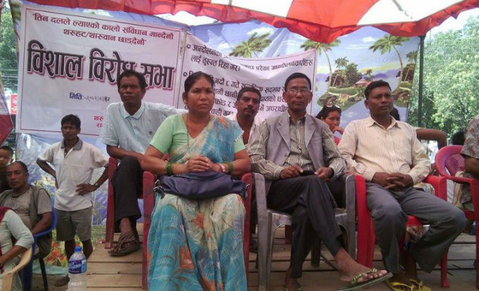 Tharu protest in kailali 02