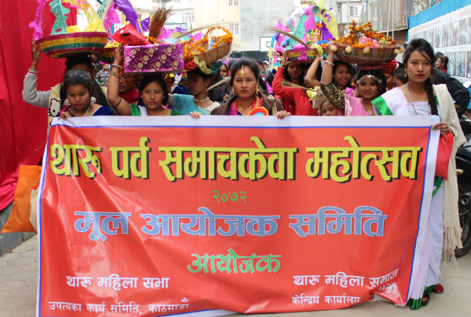 Tharu woman celebrate Sama Chakewa in kathmandu 10