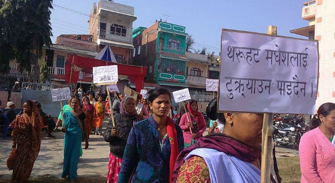 Tharu Mahila Sava_lahan 01