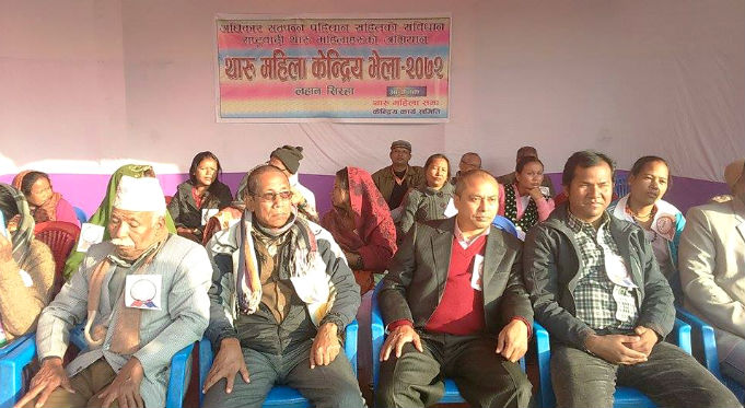 Tharu Mahila Sava_lahan 08