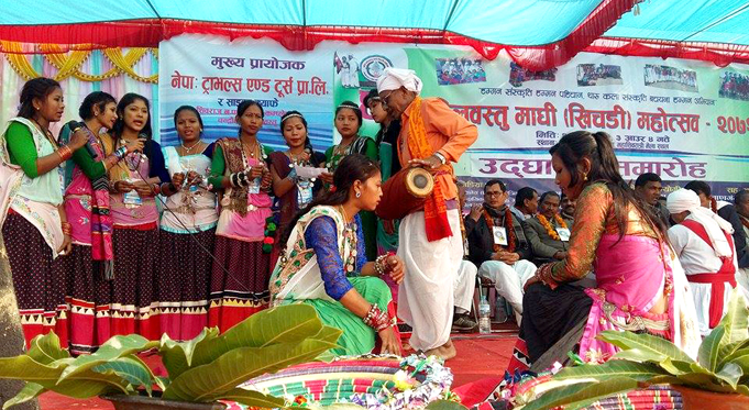 Kapilbastu Maghi Mahotsaw