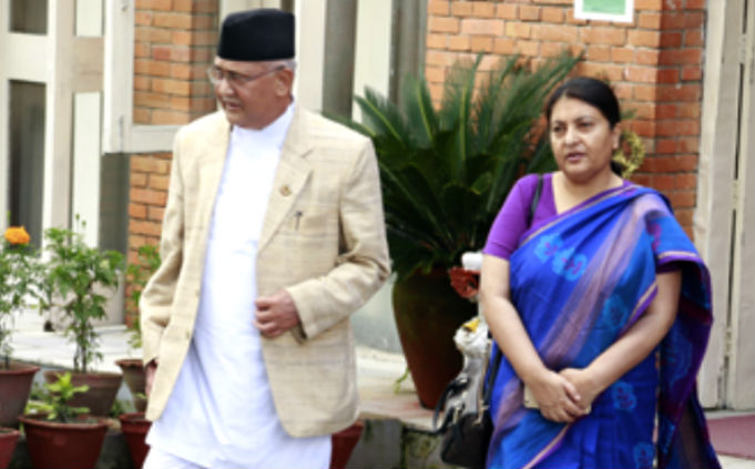 Kp oli And Bidhya Bhandari