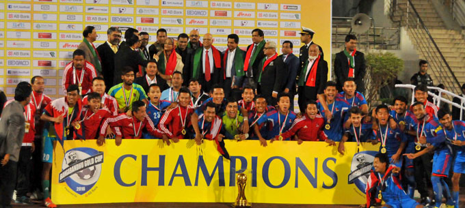 Nepal(Blue)  Vs  Bahrain(Red)Final Match 1