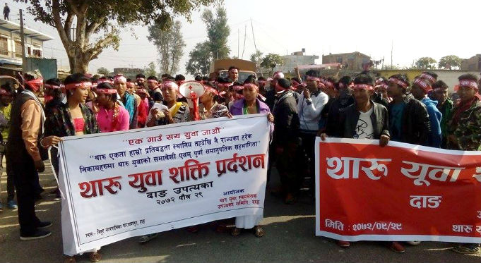 Tharu Youth Marc Pass in Dang 01