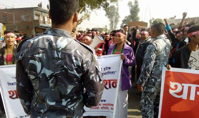 Tharu Youth Marc Pass in Dang 02