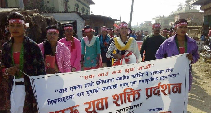 Tharu Youth Marc Pass in Dang 06