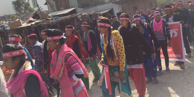 Tharu Youth Marc Pass in Dang 07