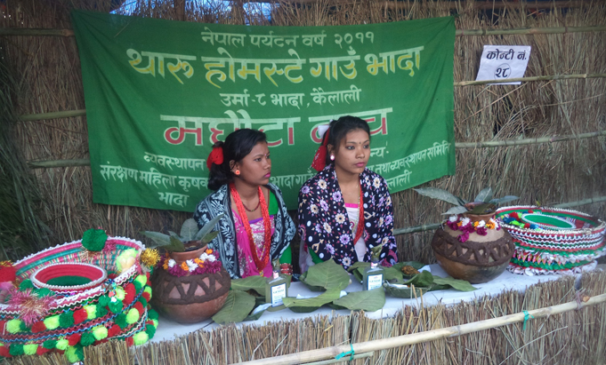 tharu mahotsav kailali 03