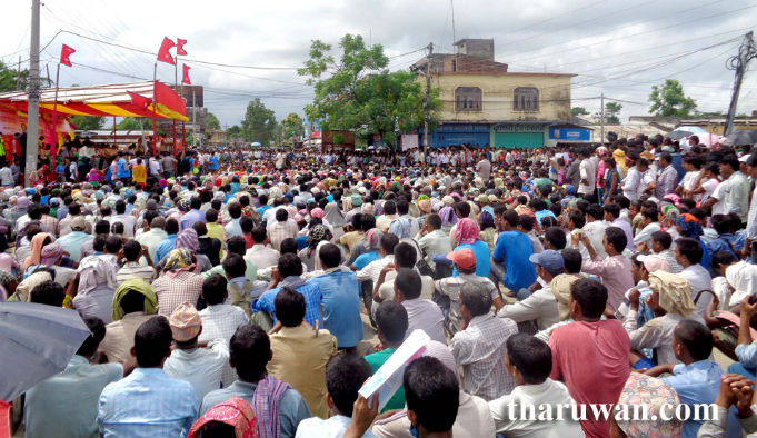 Tharuhat-Birodh-Sabha