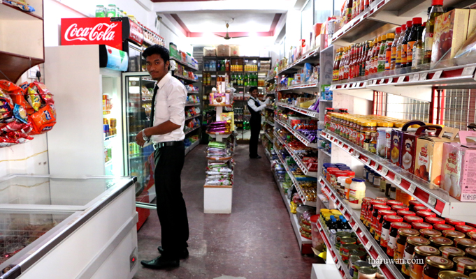 Prawasi Shoping Centre- Kawasoti- Nawalparasi 04