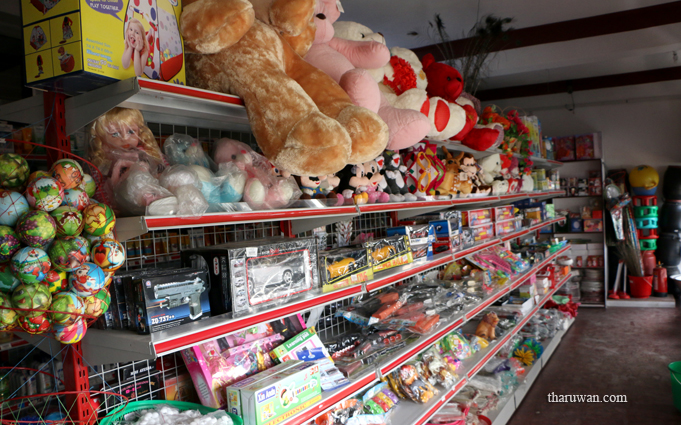 Prawasi Shoping Centre- Kawasoti- Nawalparasi 16