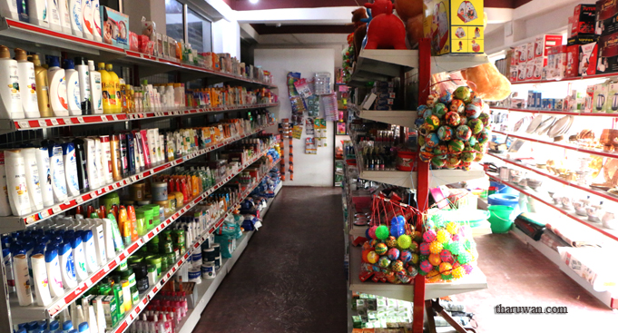 Prawasi Shoping Centre- Kawasoti- Nawalparasi 18