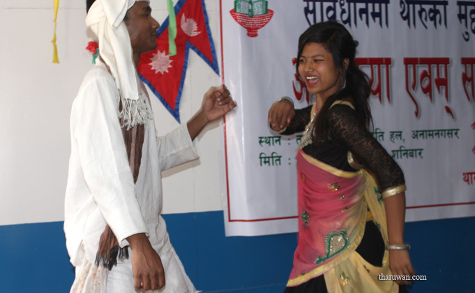 Tharu Dance 03