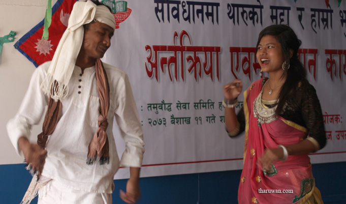 Tharu Dance 06