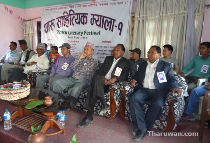 Tharu Literature Festivel dang 01
