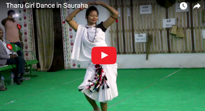 सौरहामा थारु नृत्य