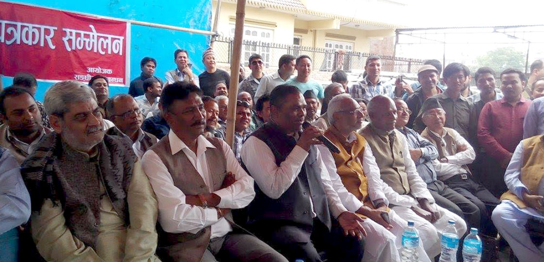 थरुहटसहित संघीय गठबन्धनको राजधानीकेन्द्रित आन्दोलन सुरु