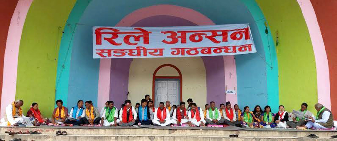 वार्ताको पत्रले गठबन्धन दुई धारमा