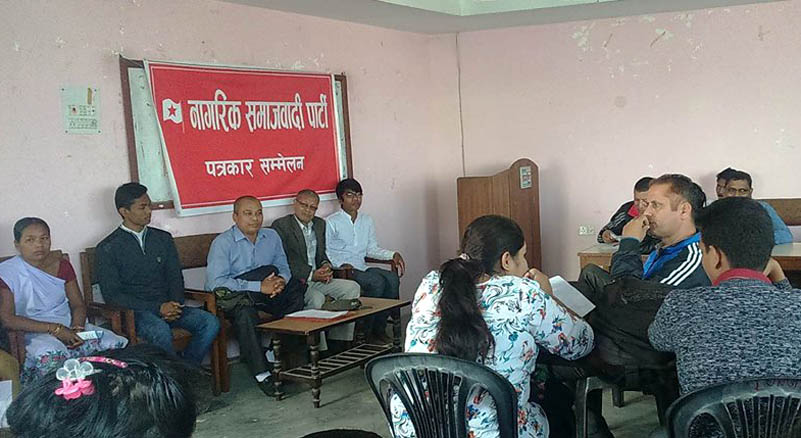 नासपाले पुस ६ गते थरुहट तराईमा चक्का जाम गर्ने