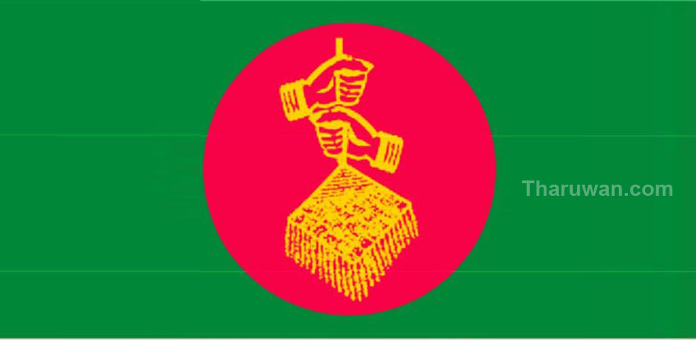 शनिबार हुने भनिएको थाकसको नगर अधिवेशन स्थगित