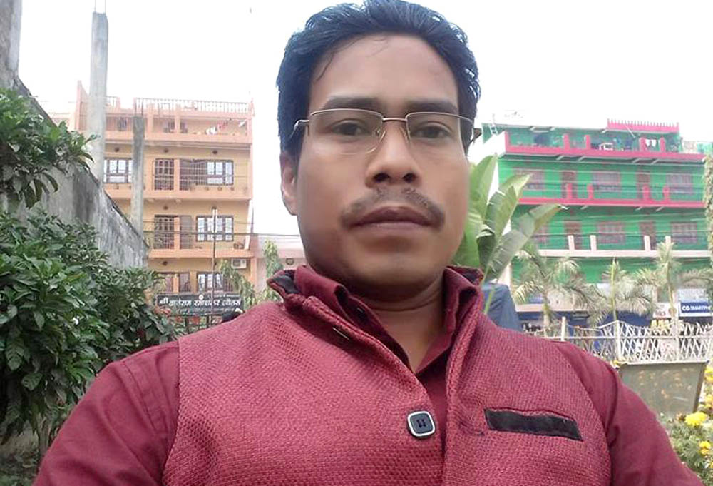 बट्कोही एअरपोर्ट [थारु भाषा]